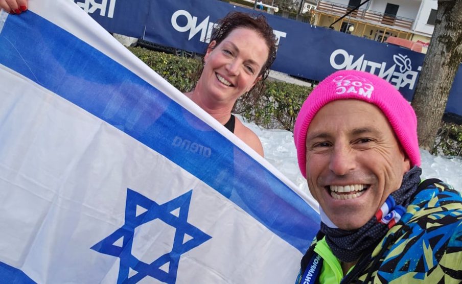 אליפות אירופה בשחייה בקרח